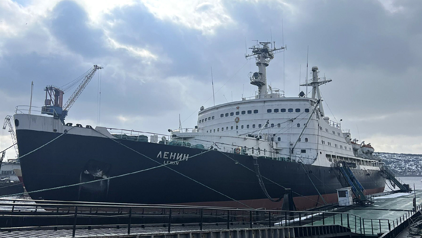 Атомный ледокол «Ленин»