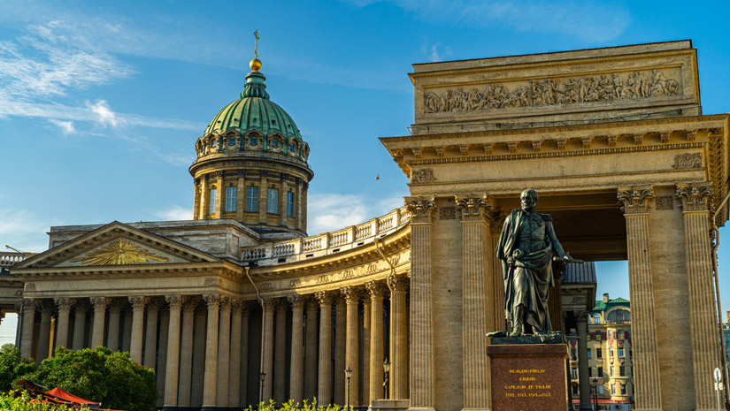 Казанский Кафедральный Собор