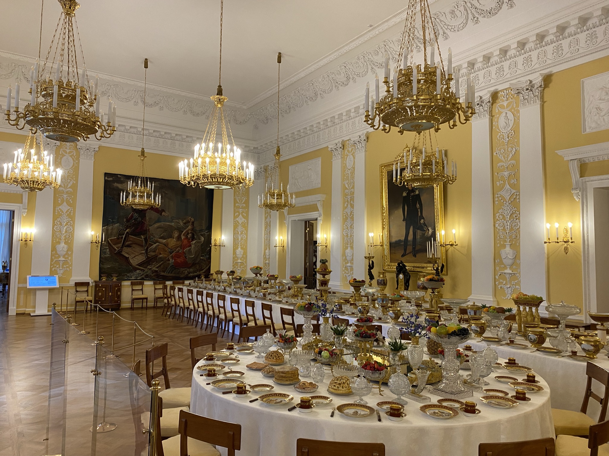Екатерининский корпус