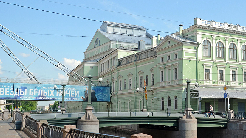 Мариинский театр