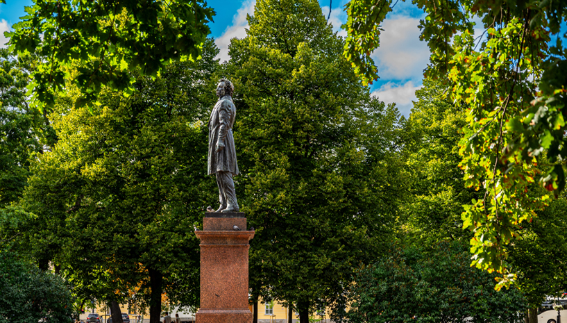 Площадь Искусств