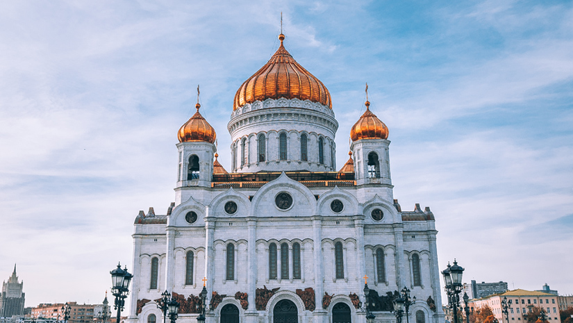Храма Христа Спасителя