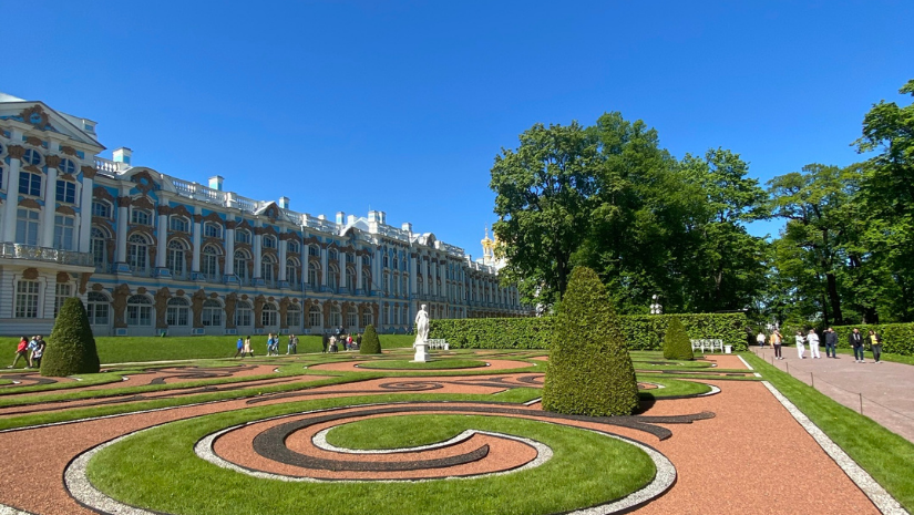 Екатерининский парк