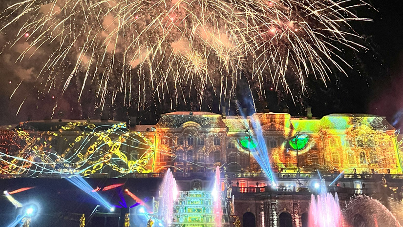 Праздник фонтанов