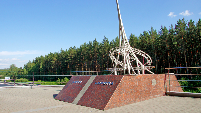 Площадка «Европа-Азия»