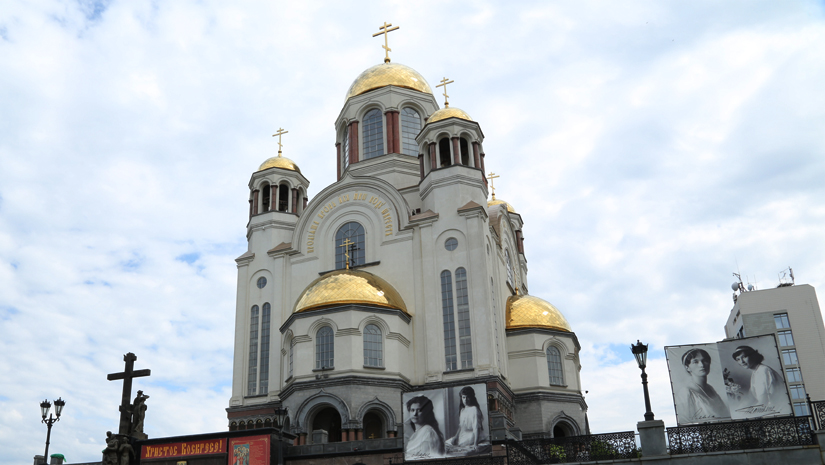 Храм-на-Крови