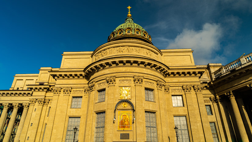 Казанский собор