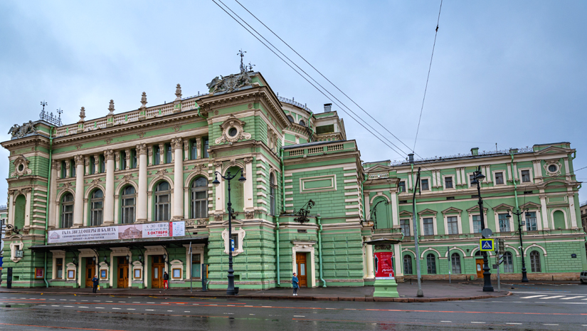 Мариинский театр