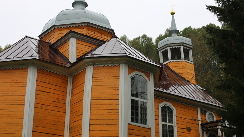 Марциальные воды