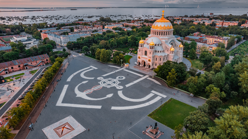 Кронштадт