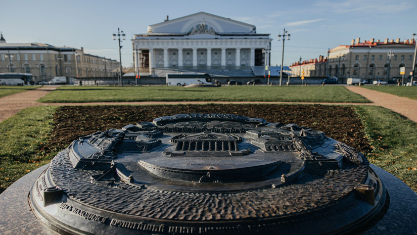 Здание Биржи