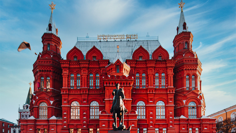 Красная площадь
