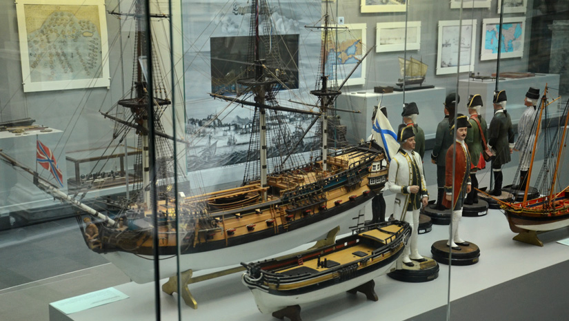 Центральный Военно-Морской музей