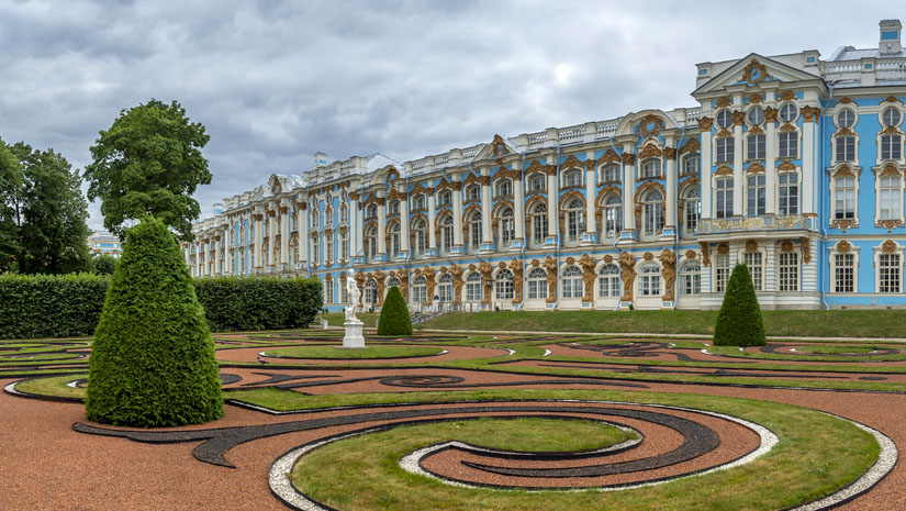 Царское село