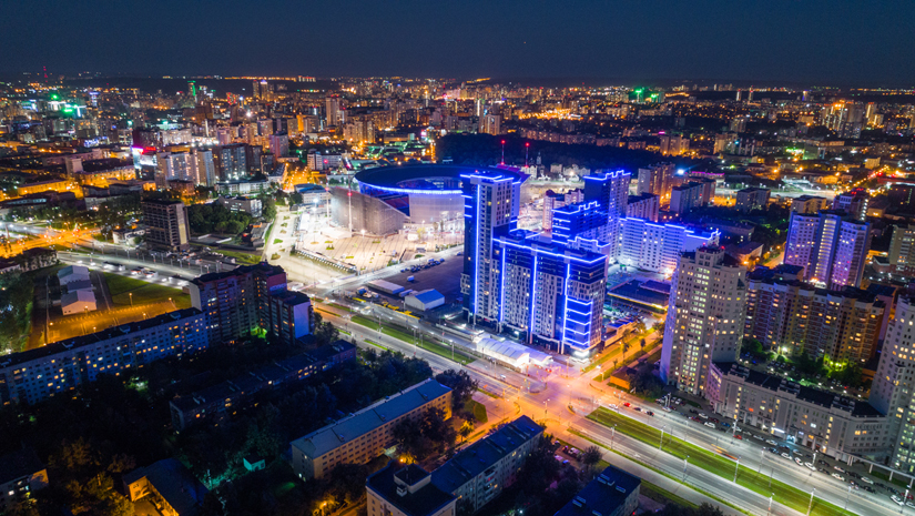 Екатеринбург