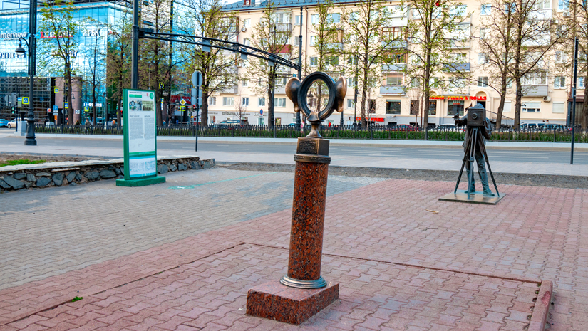 Пермяк – солёные уши