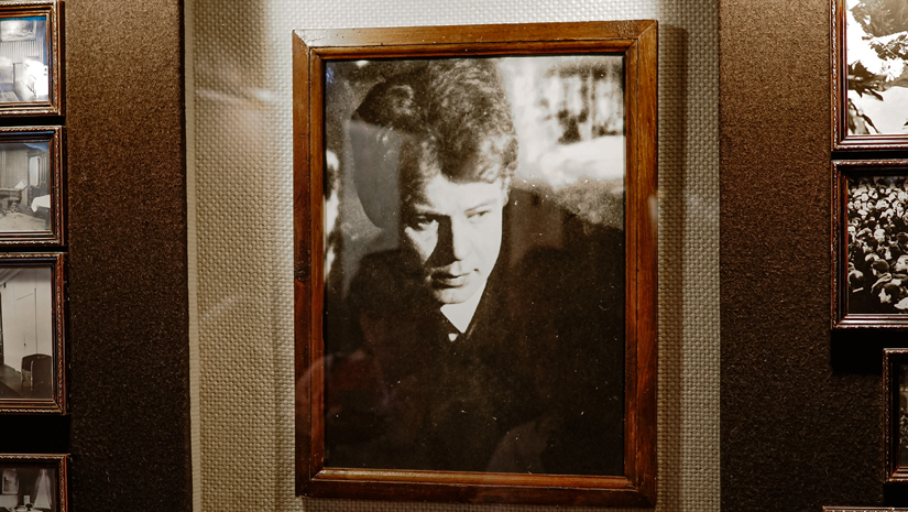 Константиново