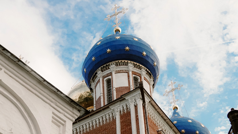Рязань Рязань