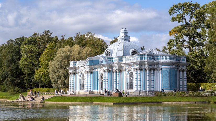 Царское село