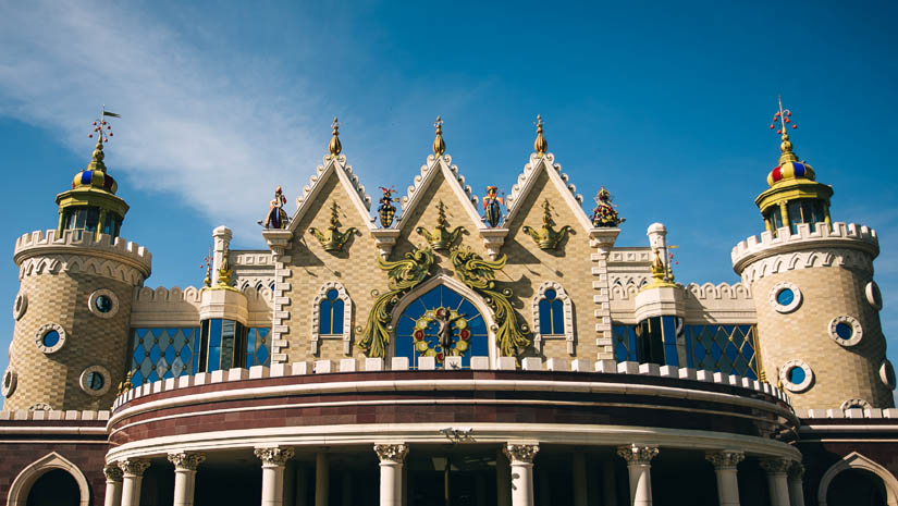 Театр Кукол