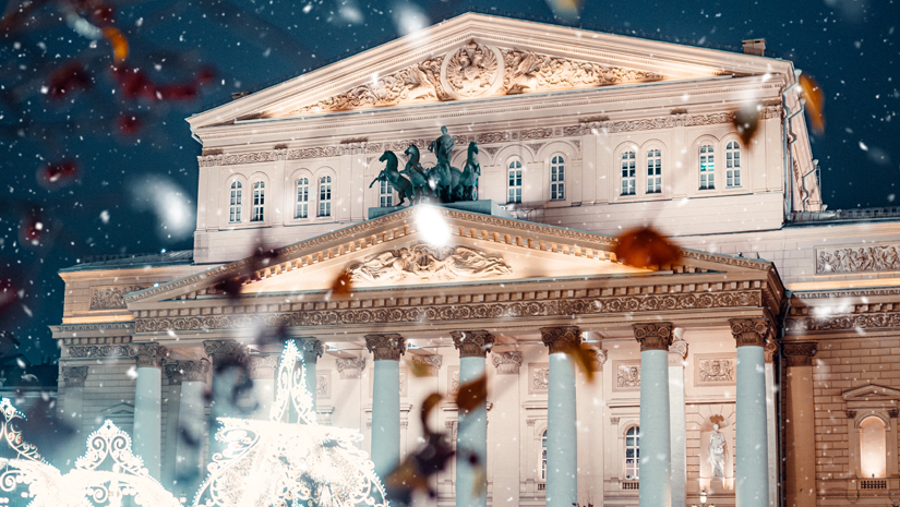 Большой театр