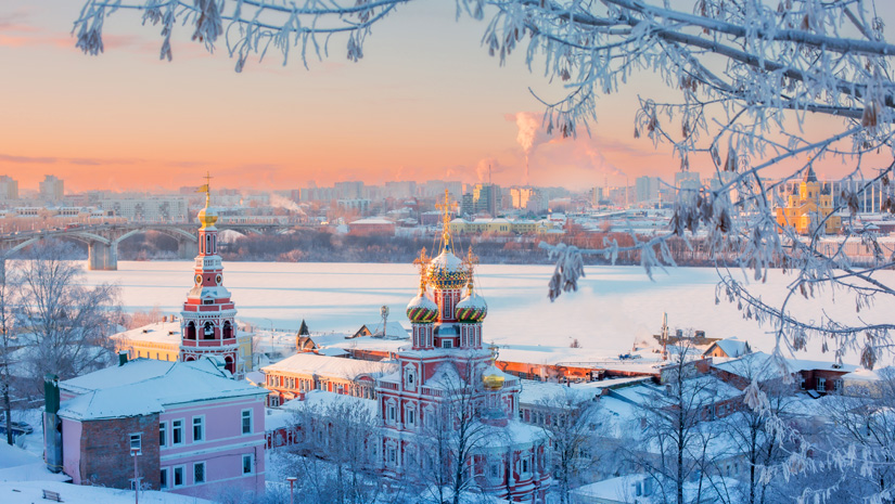 Нижний Новгород