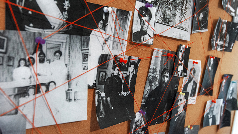 Квартира Распутина