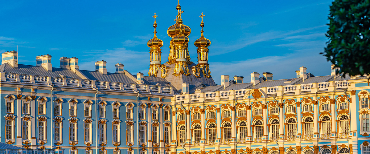 Екатерининский дворец