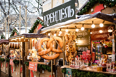 Зимний дуэт. Петербург и Выборг Фото Зимний дуэт. Петербург и Выборг