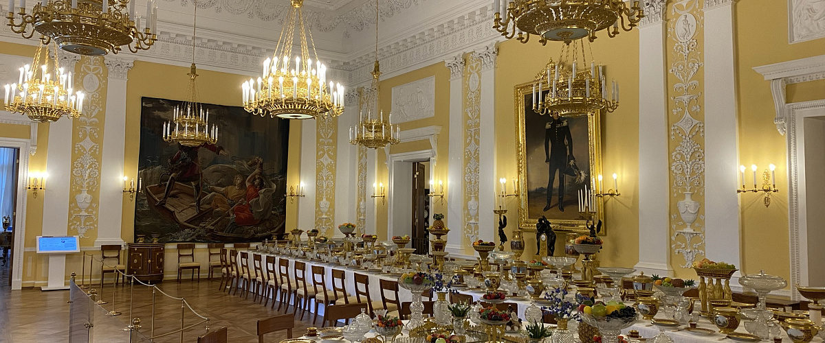 Екатерининский корпус