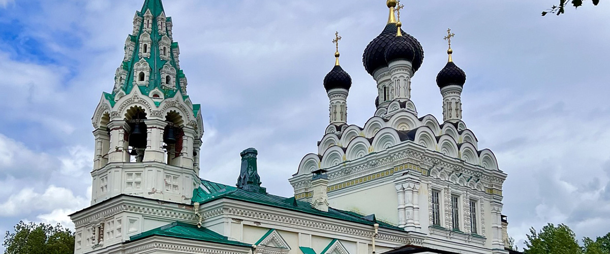 Церковь Троицы Живоначальной