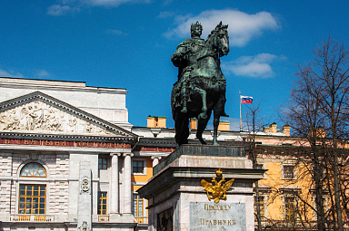 Петербург. Пётр. От первого камня до небоскрёба (осень-зима) Фото Петербург. Пётр. От первого камня до небоскрёба (осень-зима)