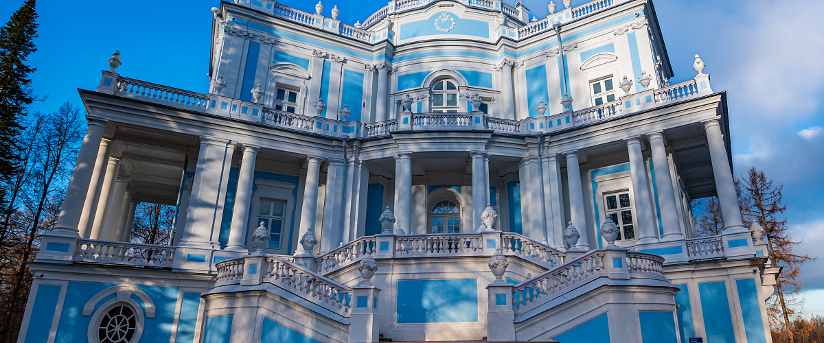 Павильон Катальной горки