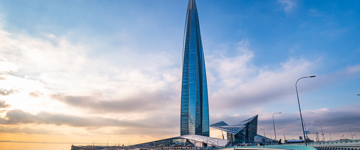 Лахта-центр