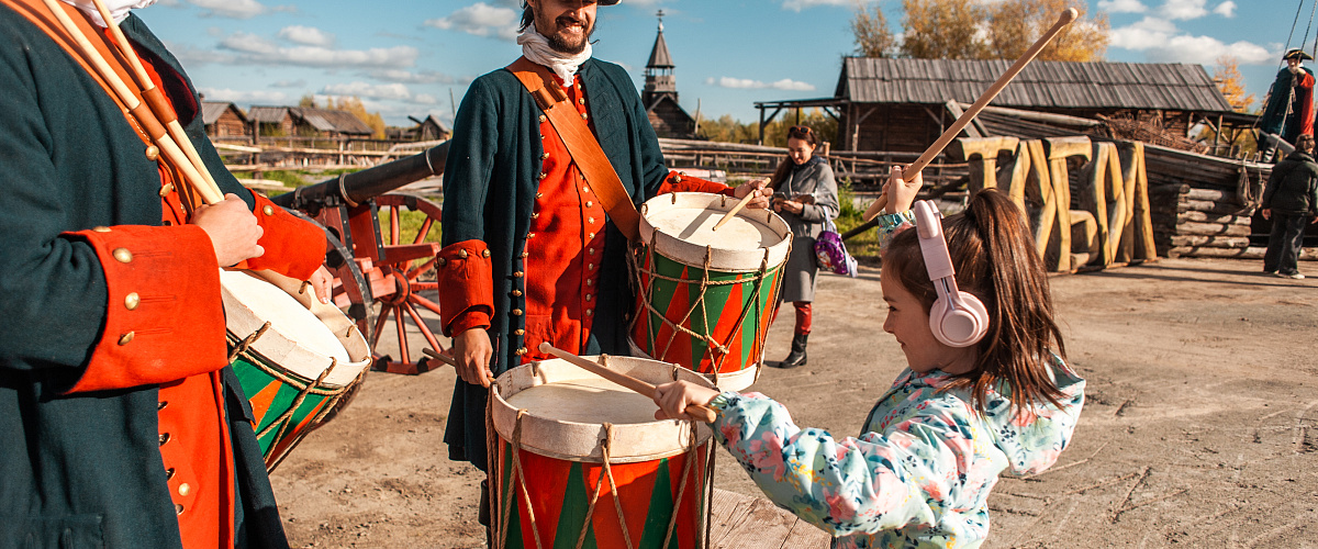 Парк «Тобол» 