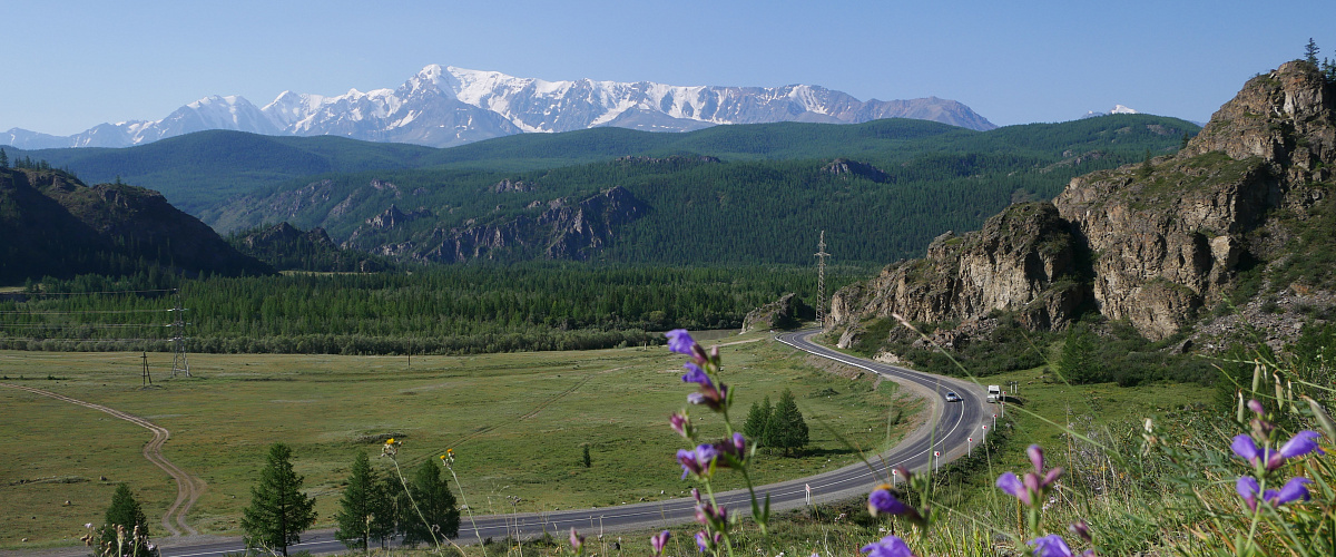 Северо-Чуйский хребет