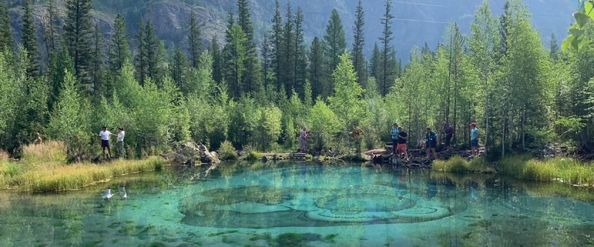 Гейзерное озеро