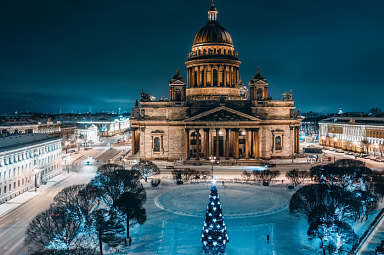 Сияние северной зимы: Рождество Фото Сияние северной зимы: Рождество