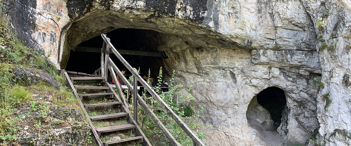 Денисова пещера