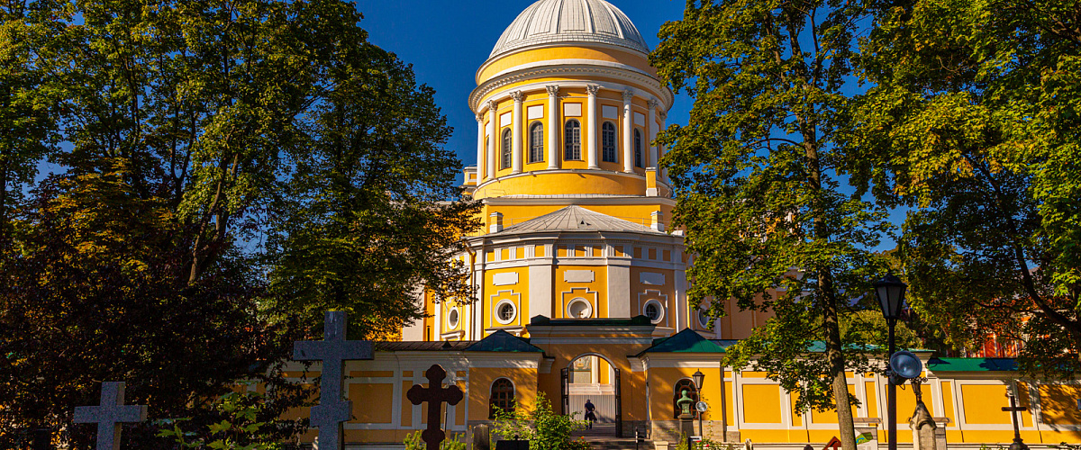 Александро-Невская лавра