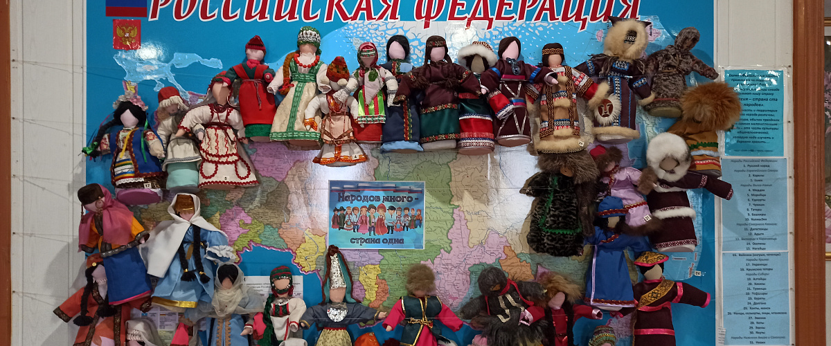 Музей кукол г. Кашира