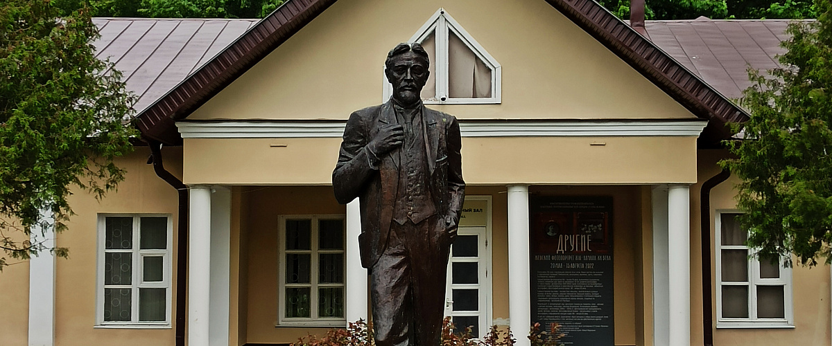 Музей-заповедник А. П. Чехова 