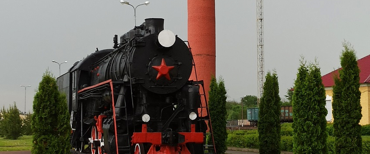 Историко-культурный комплекс г. Венёв