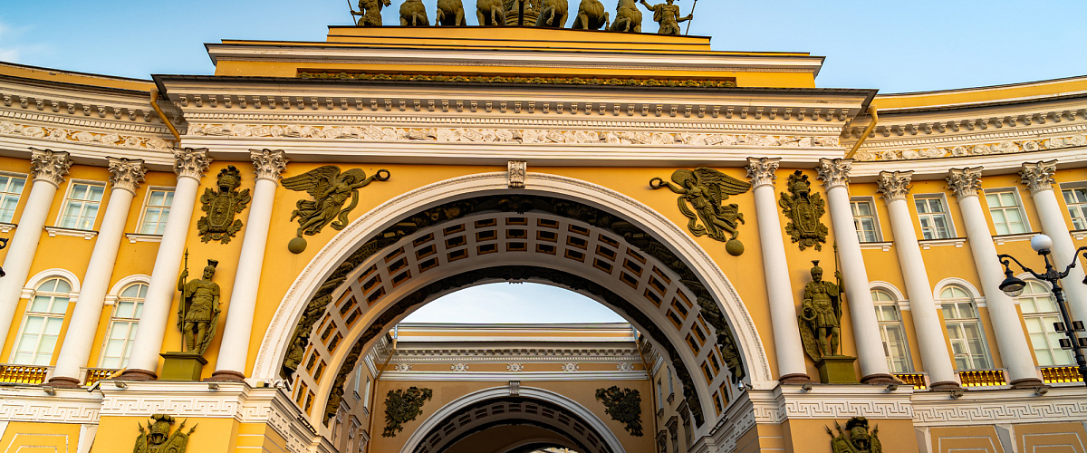 Эрмитаж. Главный штаб