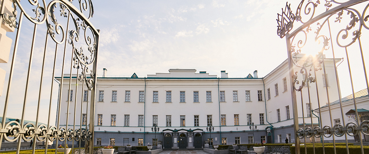 Музей «Дворец Наместника»