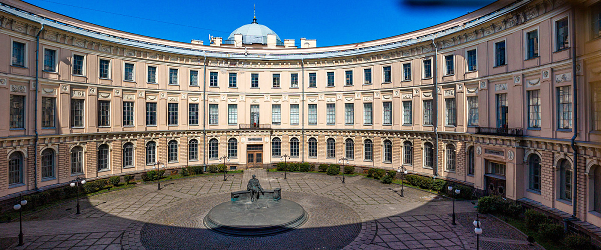 Музей Академии Художеств