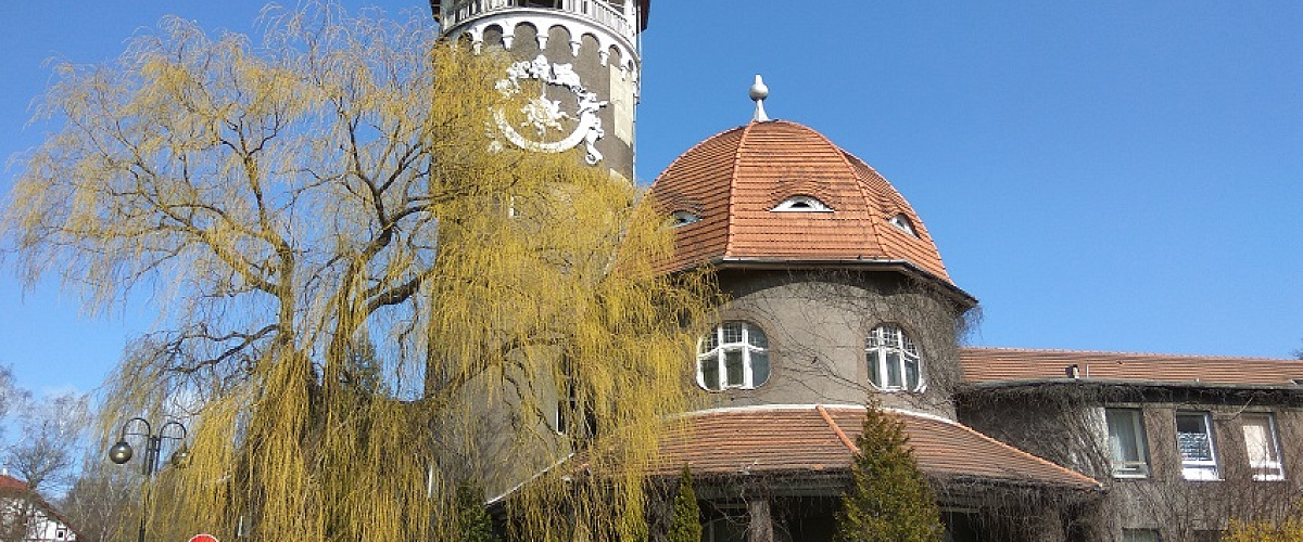 Водонапорная башня