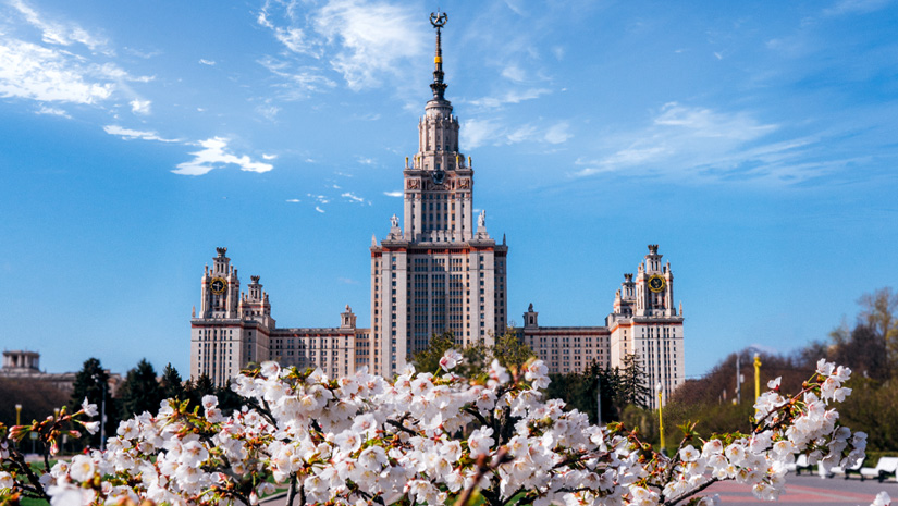Москва Москва